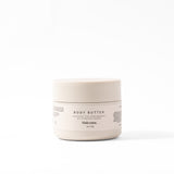 Mini Ultra Hydrating Body Butter